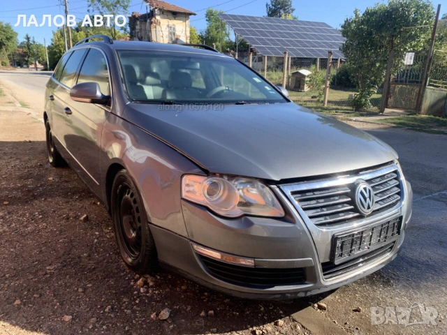 Volkswagen Passat B6 na chasti Фолксваген Пасат 6 на части 2.0 FSI TURBO (08-10)г.