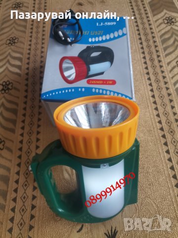 LED фенер преносим с предно и странично светене, 2 лампи х 3W, снимка 2 - Лед осветление - 43055738