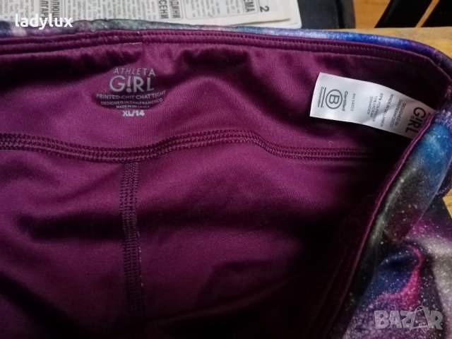 Athleta Girl, Нов, Уникален Клин, Размер S. Код 2065, снимка 7 - Клинове - 43245554