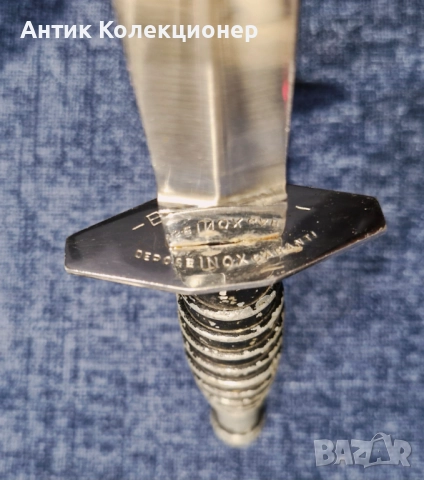 Боен нож «Baroud», Франция 1950-1960 гг., снимка 5 - Антикварни и старинни предмети - 52232533