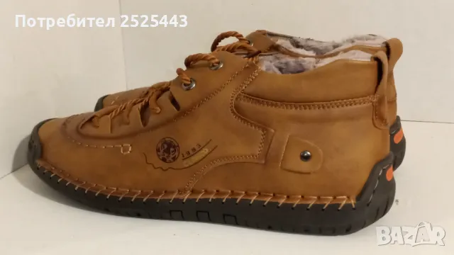 Елегантни обувки номер 46 -  имитация на кожа, снимка 6 - Спортно елегантни обувки - 48093004