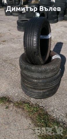 Гуми 195 65 15 Cordiant Кордиант 
4 броя
Нов внос
Не са нови
Гаранция. 14 дни срок за връщане , снимка 9 - Гуми и джанти - 44867313