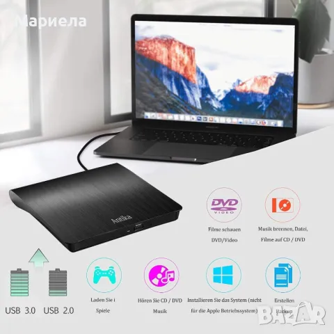 DVD CD записващо устройство / Външно DVD устройство USB 3.0 DVD-R CD-RW , снимка 6 - Друга електроника - 48411599