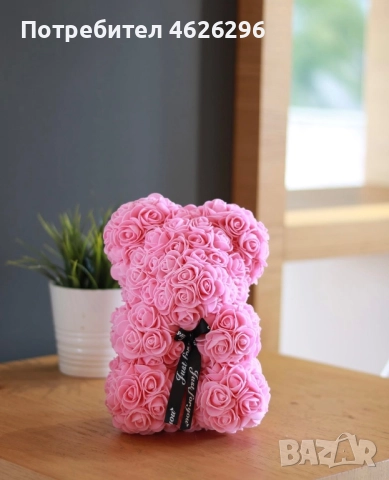 Мече от вечни рози . Перфектния подарък за всеки повод. Мече изработено от вечни рози. Зарадвайте лю