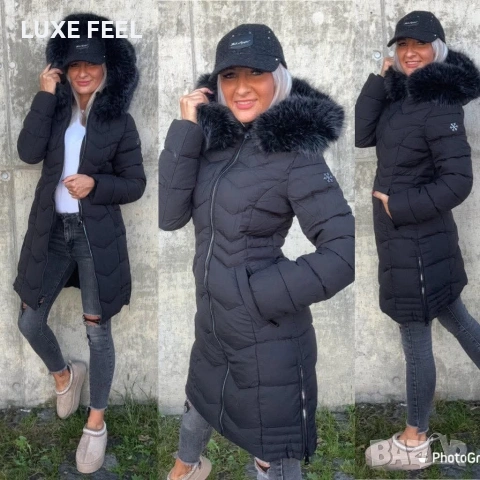 Дамско Зимно Яке ⚜️