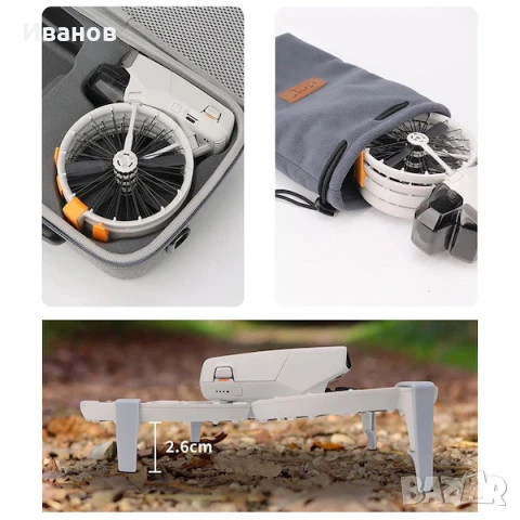 Аксесоари за дрон DJI Flip drone, снимка 5 - Дронове и аксесоари - 50492780