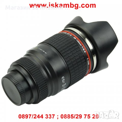 ЧАША – ОБЕКТИВ (ЧЕРНА), снимка 5 - Други стоки за дома - 28517429