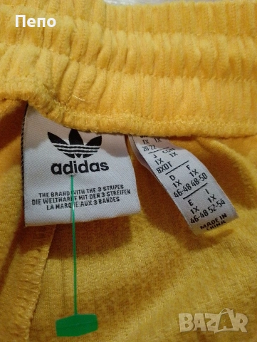 Долнище Adidas , снимка 2 - Спортни екипи - 53488482