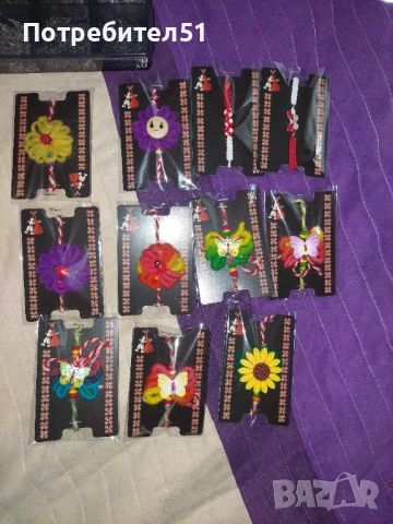 Вълнени мартеници за ръка или за закичване, снимка 7 - Други - 53419951