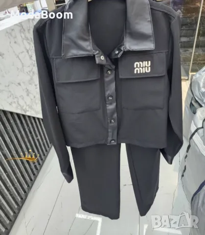 Miu Miu дамски комплекти , снимка 2 - Комплекти - 48241436