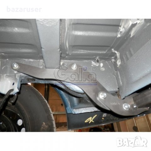 Теглич за Dacia Dokker (след 2012г.) Galia, снимка 3 - Аксесоари и консумативи - 33359867