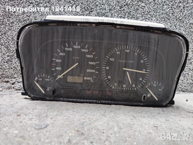 Километраж Голф 3 бензин 1.4, снимка 4 - Части - 51636921