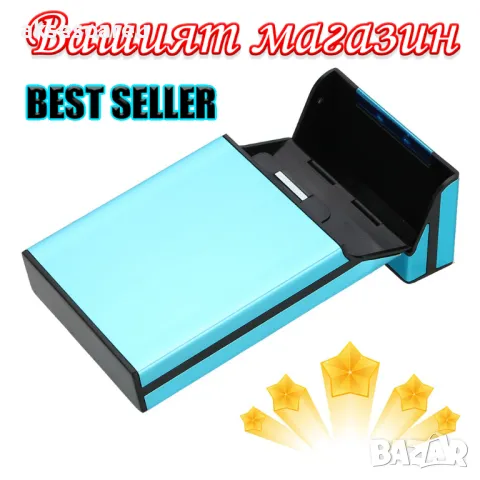 Алуминиева кутия за цигари табакера слим тънка нископрофилна slim кутия калъф за тънки мурати слим, снимка 4 - Табакери - 50227545