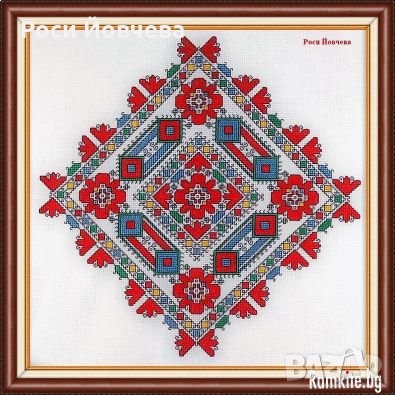 Ръчно бродирани български шевици 6 bulgarian embroidery, снимка 4 - Декорация за дома - 34665593