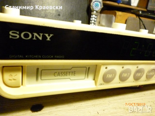 Sony ICF -C560 radio clock tape vintage - финал, снимка 3 - Други - 26789155