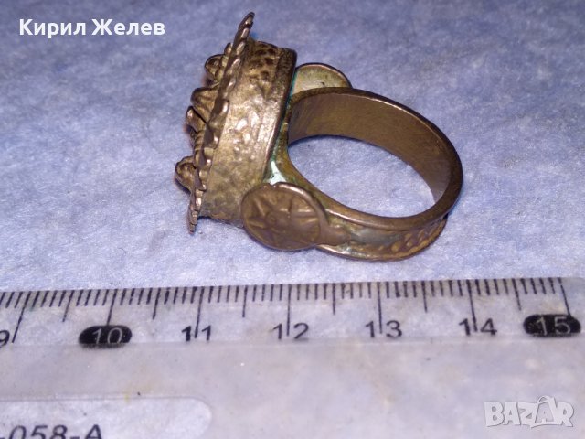 17-18 Век ВЪЗРОЖДЕНСКИ БОЛЯРСКИ АВТЕНТИЧЕН ЕТНОГРАФСКИ РЯДЪК ПРЪСТЕН БРОНЗ / САЧАН МАЙСТОРСКИ 30737, снимка 10 - Антикварни и старинни предмети - 40552655