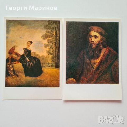 Шедьоври на живописта от Ермитажа, 13 - 18 век, Aurora Art Publishers - Leningrad, 1981 г., комплект, снимка 9 - Специализирана литература - 32545789