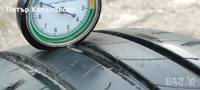 Гуми 205 65 15 Мишелин Michelin 2 броя. Нов внос. Не са нови.