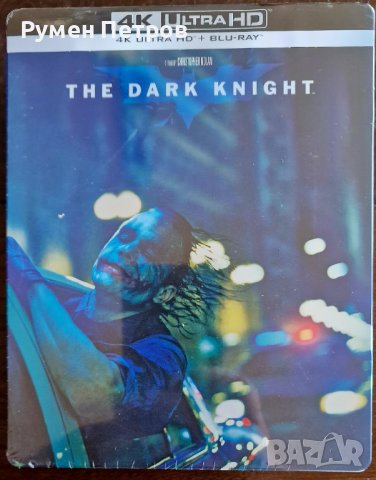 Всички БАТМАН филми на 4К + блу рей стилбук ! ПРОМО ЦЕНА !, снимка 7 - Blu-Ray филми - 43270408