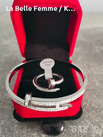 Комплект гривна и пръстен във формата на пирон, снимка 6 - Бижутерийни комплекти - 38195556