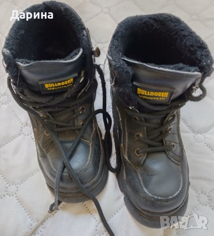 Детски кубинки 