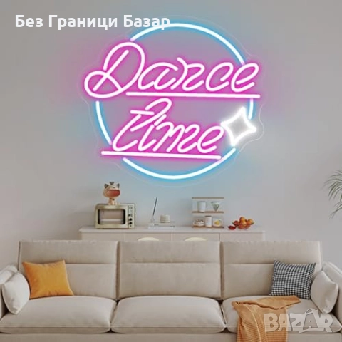 Нов Розов Dance Time Неон за Спалня Студио Бар USB Осветление Led 36см, снимка 7 - Лед осветление - 51492755