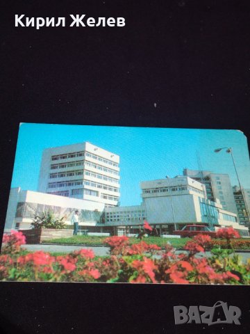 Две стари картички от соца ПЛОВДИВ стария град, БЛАГОЕВГРАД 41633, снимка 6 - Колекции - 43099113