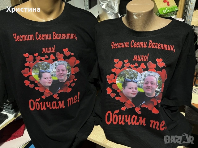 Тениски за свети Валентин .тениски за двойка ,тениски за влюбени 