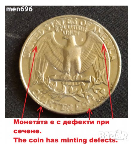 1985 P  QUARTER DOLLAR.