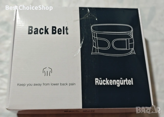 Нагревател и масаж за кръст с 3 режима на нагряване и 4 режима на масаж, размер М, снимка 5 - Други спортове - 53364358