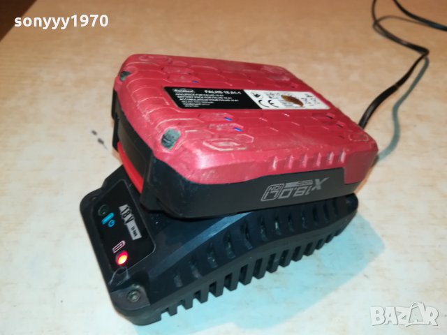 FLORABEST LI=ION CHARGER+BATTERY-GERMANY 1711210908, снимка 7 - Градинска техника - 34832089