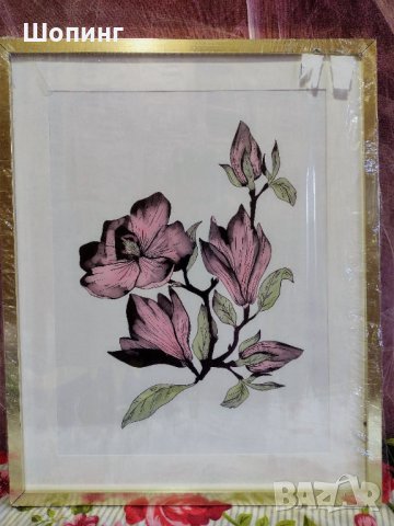 Картина - пано в рамка (50х40), снимка 3 - Картини - 37979886