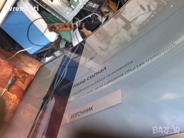 MAIN AV BOARD BN41-02568A BN94-11917H ,за 49-инчов телевизор Samsung UE49MU6672U, с дисплей CY-VK049, снимка 8 - Части и Платки - 51495639