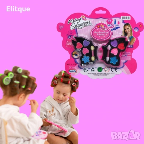 Детски козметичен комплект,Пеперуда, снимка 4 - Други - 52853444