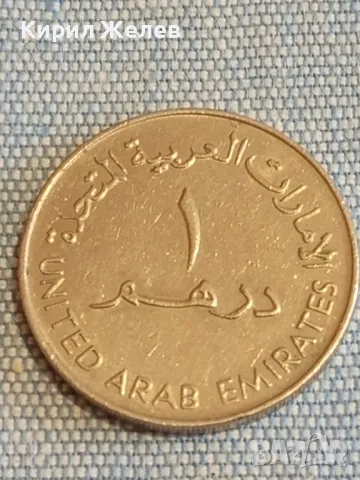 Две монети 1 дирхам Обединени Арабски Емирства - 20 сентима 1941г. Италия редки за КОЛЕКЦИЯ 32039, снимка 2 - Нумизматика и бонистика - 48627358