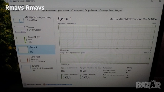 SSD NVMe 512gb Micron 4x4 2242, снимка 4 - Твърди дискове - 53064833