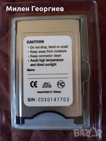 Multi memory card adapter, снимка 4 - Части и Платки - 33599326
