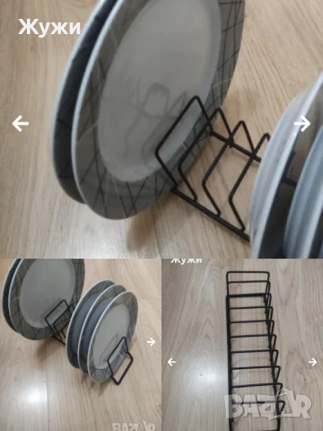 НОВИ стоки за домакинството, снимка 15 - Аксесоари за кухня - 46674758