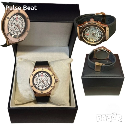 Изискан мъжки часовник със стилен циферблат