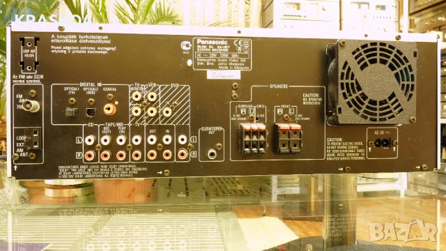Panasonic SA-HE7, снимка 6 - Ресийвъри, усилватели, смесителни пултове - 36937960
