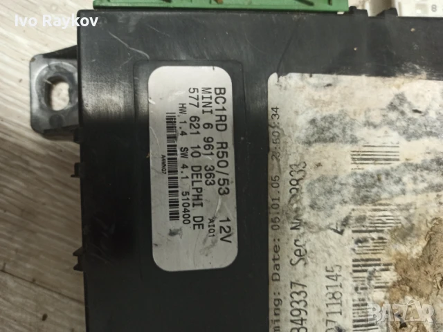 Компютър , ECU , двигател 6961363 , Mini One - Cooper R50 - 53, снимка 3 - Части - 51341124