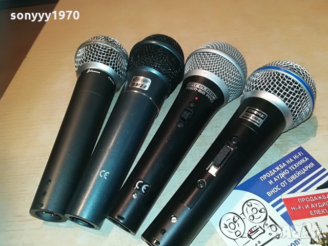 профи микрофони-внос швеицария 2705211627, снимка 4 - Микрофони - 33017605