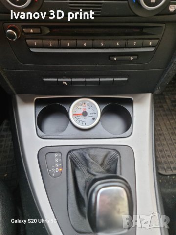 Поставка за измервателен уред БМВ E90/E91/E92/E93, снимка 6 - Аксесоари и консумативи - 39592116