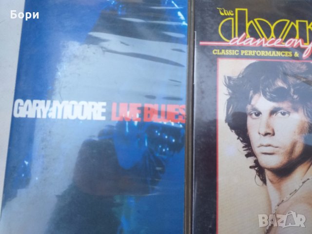 Музика клипове на видеокасети 4, снимка 5 - Други музикални жанрове - 32353345