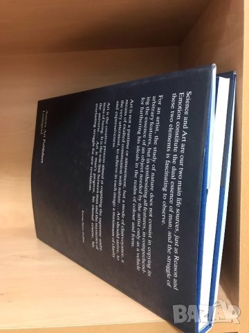 НОВ албум Kuzma Petrov Vodkin, снимка 3 - Енциклопедии, справочници - 34696012