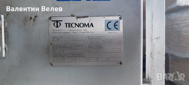 кантираща машина с точно окрайчване две фрезови групи цикли и полири-ITALY, снимка 6 - Други машини и части - 51430685