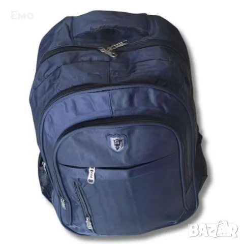 Ученическа раница с много отделения, снимка 11 - Раници - 48524197