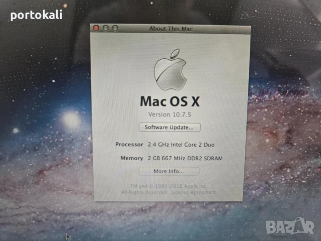 Лаптоп Macbook A1181/ 2.4GHz Intel Core 2 Duo / 2GB RAM / 160GB, снимка 11 - Лаптопи за дома - 50459840