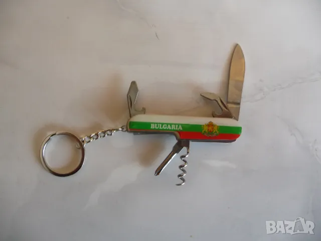 Джобно ножче България с много фукции ключодържател знаме нож, снимка 2 - Други - 48964359