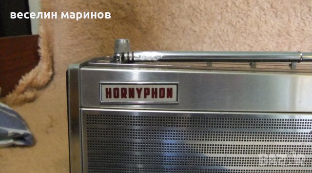 Продавам транзистор   Сабрина луксус Хорнифон, снимка 3 - Радиокасетофони, транзистори - 33116873